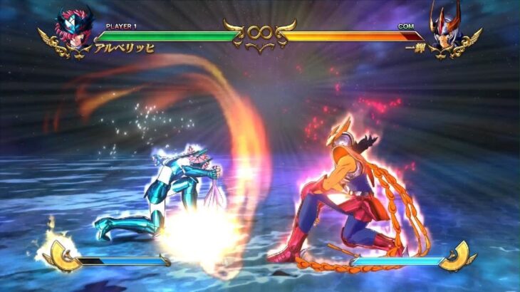聖闘士星矢SS　アルベリッヒ　覚醒中10割コンボ
