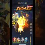 【聖闘士星矢 レジェンド オブ ジャスティス】34-20-2 攻略【Legend of Justice】#shorts
