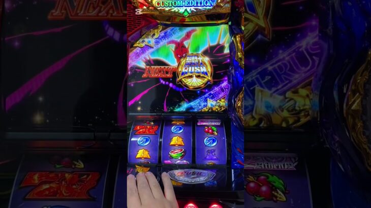 #聖闘士星矢  #スロット #連チャン #casino #slot #KnightsoftheZodiac #赌场 #投币口 #圣斗士星矢 #sòngbạc #chỗ