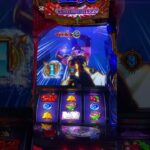 #聖闘士星矢  #スロット #連チャン #家スロ #casino #slot #KnightsoftheZodiac #赌场 #投币口 #圣斗士星矢 #sòngbạc #chỗ