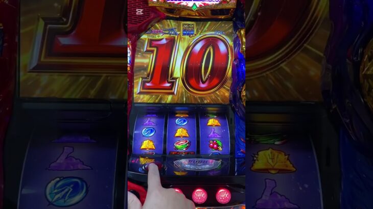 #聖闘士星矢  #スロット #連チャン #家スロ #casino #slot #KnightsoftheZodiac #赌场 #投币口 #圣斗士星矢 #sòngbạc #chỗ
