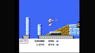 【ファミコン】聖闘士星矢 黄金伝説 完結編 【レトロゲーム】