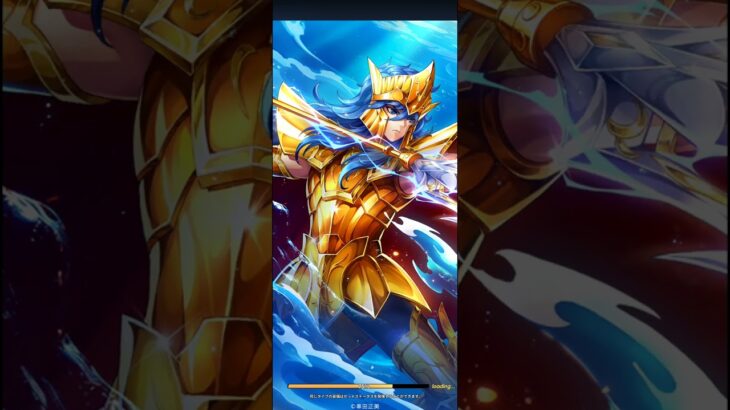 【星矢ジャスティス】紫龍戦 250517