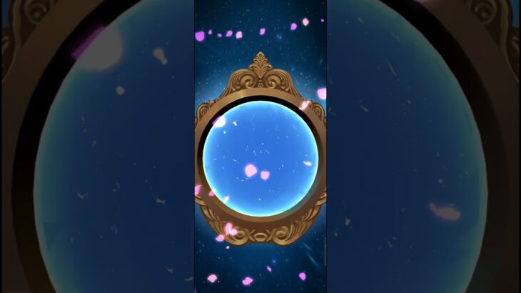 【星矢ジャスティス】神聖衣一輝 ガチャ250524