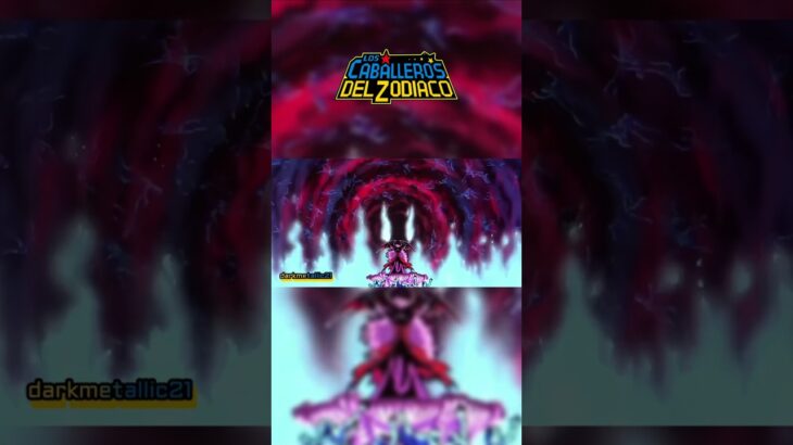 El ángel caído 聖闘士星矢 Isaías 14,14-15 Los caballeros del zodiaco