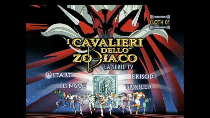 I Cavalieri dello zodiaco Vol.1 (聖闘士星矢セイントセイヤ – Seinto Seiya – 1986/89) Menu e submenu del DVD