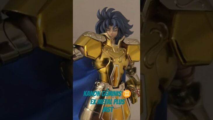 KANON GÉMINIS ♊ EX METAL PLUS MST #聖闘士星矢 #saintseiya