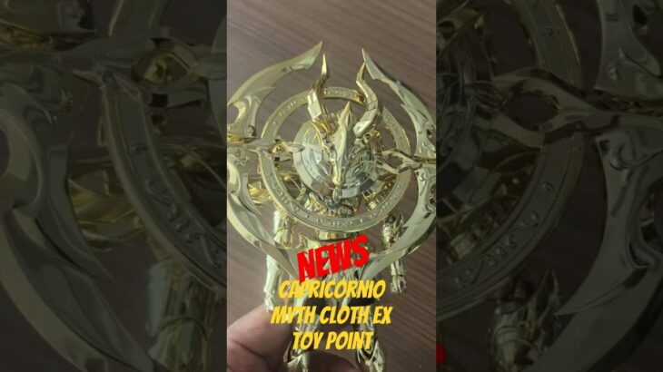 NEWS CAPRICORNIO MYTH CLOTH EX TOYPOINT #saintseiya #聖闘士星矢