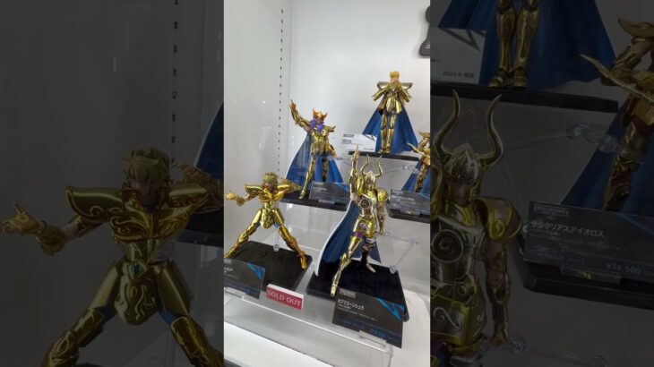 【魂ネイションズストア】　聖闘士星矢、ゴールドクロス目覚めよコスモ　【クロス】