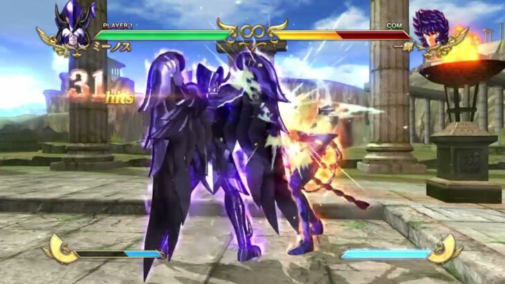 聖闘士星矢 SS ミーノス BBAあり非覚醒10割角コン