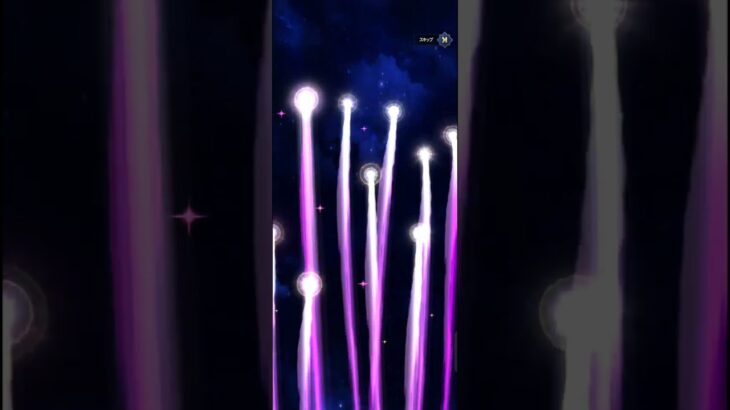 【星矢ジャスティス】星輪ガチャ②250707
