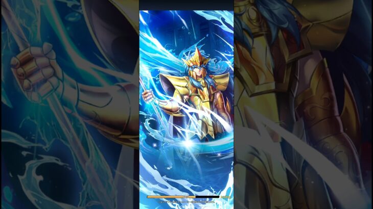 【星矢ジャスティス】ヒュプノス戦 250718