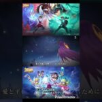 7月3日リリース　面白いのかな？ #聖闘士星矢  #ギャラクシーソルジャーズ #galaxysoldiers #Knightsofthe Zodiac #saintseiya