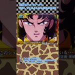 三洋 CR聖闘士星矢より 号泣必須!?「紫龍VSシュラ」の巻　#shorts