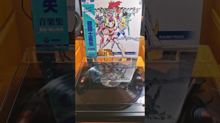 #shorts #short 🎵 SAINT SEIYA Vinly OST I – Burn Cosmos #saintseiya