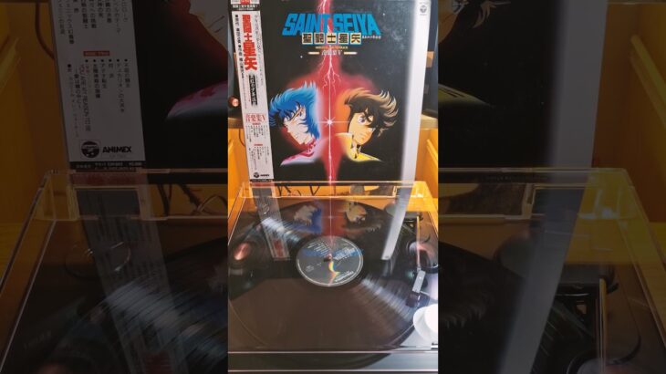 #shorts #short 🎵 SAINT SEIYA Vinly OST V – ABEL #saintseiya