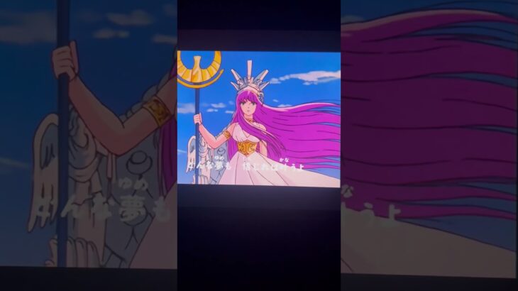 聖闘士星矢　エンディング^_^