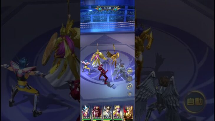 【星矢ジャスティス】聖戦 250805