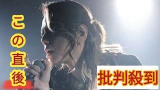 聖闘士星矢の主題歌「ペガサス幻想」で知られるNoBこと山田信夫さんが死去
