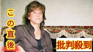 「聖闘士星矢」主題歌「ペガサス幻想」歌手死去　NoBこと山田信夫さん61歳　特撮ソングでも人気