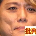 アニメ『聖闘士星矢』主題歌が世界的に大ヒット　歌手のNoBこと山田信夫さん、61歳で死去