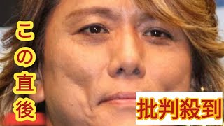 アニメ『聖闘士星矢』主題歌が世界的に大ヒット　歌手のNoBこと山田信夫さん、61歳で死去