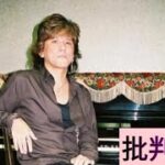 【訃報】「聖闘士星矢」主題歌の歌手 NoB（山田信夫）さんが61歳で永眠😢🎤✨