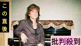 【訃報】「聖闘士星矢」主題歌の歌手 NoB（山田信夫）さんが61歳で永眠😢🎤✨