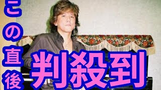 「聖闘士星矢」主題歌「ペガサス幻想」歌手死去　NoBこと山田信夫さん61歳　特撮ソングでも人気