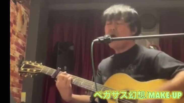 【追悼】聖闘士星矢OP「ペガサス幻想」＆ED「永遠ブルー」／NoB（山田信夫）さんに哀悼の意を込めて