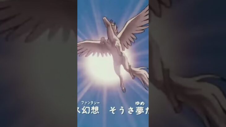 聖闘士星矢OP/Saint Seiya op