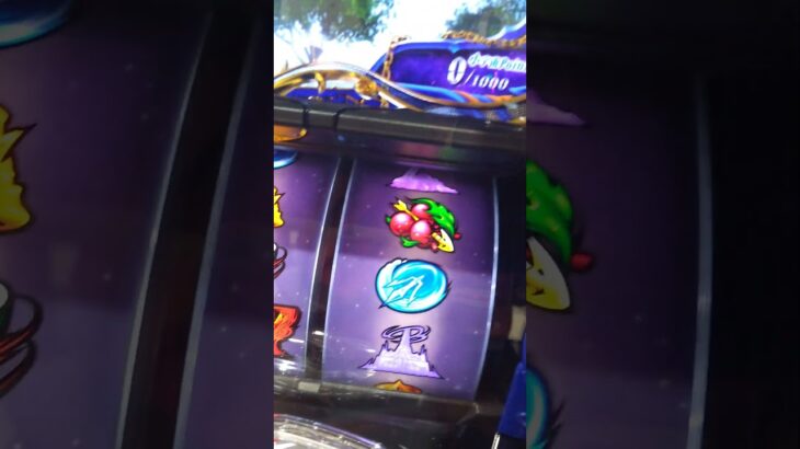 スマスロ聖闘士星矢　払い出し海物語サウンド