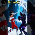 宿命の戦い｜聖闘士星矢風 AIアニメーション