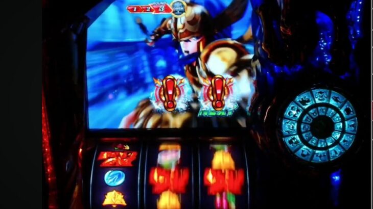【実機配信】L聖闘士星矢海皇覚醒　CUSTOM EDITION　設定6