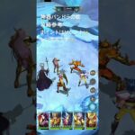 聖闘士星矢レジェンドオブジャスティス神器パンドラの槍無課金攻略参考#ゆったり、まったり、のんびり、楽しむギルド#MARCの酒場#Chimera#Pegasus#ギルドマスターMARC