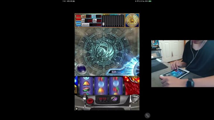 【Twitch】🎰【朝活#2】朝一でパチスロ打つ男  聖闘士星矢海皇覚醒アプリでスロ☀️（事業所前ルーティン）【2025/8/22】