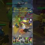 聖闘士星矢レジェンドオブジャスティス神器メドゥーサの盾無課金攻略参考#ゆったり、まったり、のんびり、楽しむギルド#MARCの酒場#Chimera#Pegasus#ギルドマスターMARC