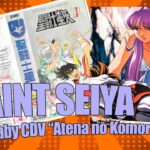 【聖闘士星矢  VHS GOLD COLLECTION Vol.1】SAINT SEIYA – Atena no Komoriuta (Lullaby) (Video CDV Oficial)