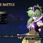 聖闘士星矢ソルジャーズソウル