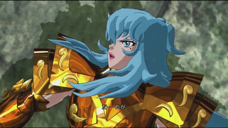 聖闘士星矢　12宮編　教皇の間最後サガ撃破