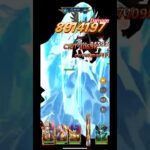 【聖闘士星矢 レジェンド オブ ジャスティス】38-12-1 攻略【Legend of Justice】#shorts