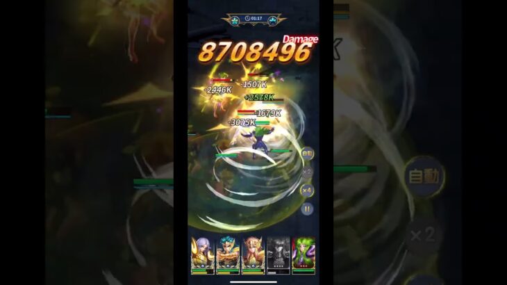 【聖闘士星矢 レジェンド オブ ジャスティス】38-16-2 攻略【Legend of Justice】#shorts