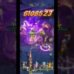 【聖闘士星矢 レジェンド オブ ジャスティス】38-16-4 攻略【Legend of Justice】#shorts