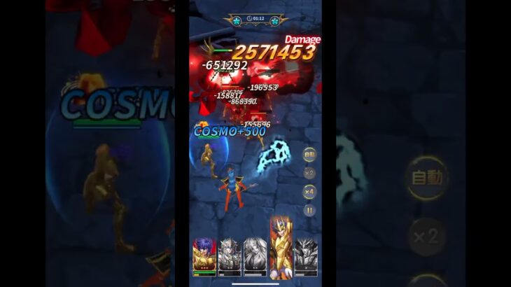 【聖闘士星矢 レジェンド オブ ジャスティス】38-20-1 攻略【Legend of Justice】#shorts