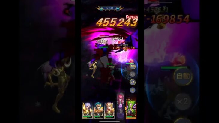 【聖闘士星矢 レジェンド オブ ジャスティス】38-20-2 攻略【Legend of Justice】#shorts