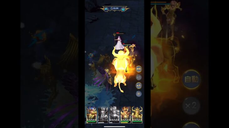 【聖闘士星矢 レジェンド オブ ジャスティス】38-20-4 攻略【Legend of Justice】#shorts