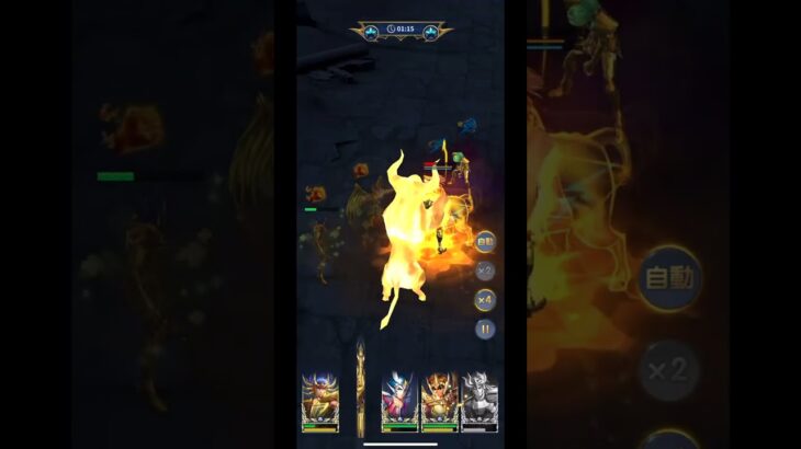 【聖闘士星矢 レジェンド オブ ジャスティス】38-24-4 攻略【Legend of Justice】#shorts