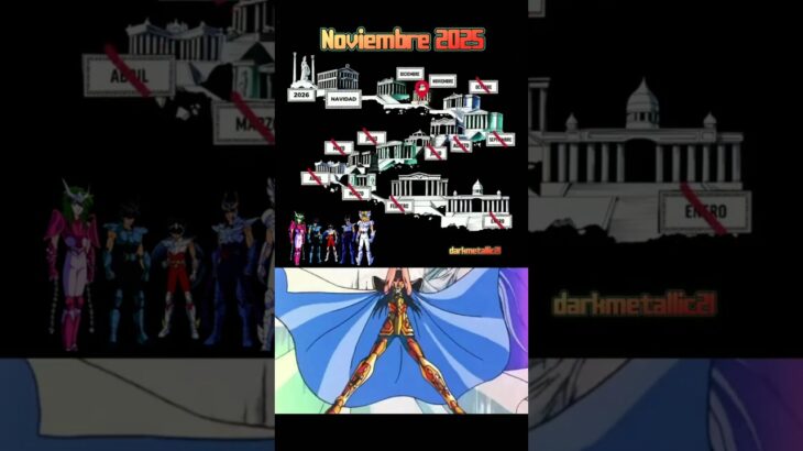 Los caballeros del zodiaco noviembre 2025 聖闘士星矢 #聖闘士星矢