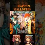 【二人で歌う】ペガサス幻想 / MAKE-UP // #聖闘士星矢 #ペガサスファンタジー #歌ってみた #みんとらいぶ #ひろみちゃんねる @hiro3nimum​