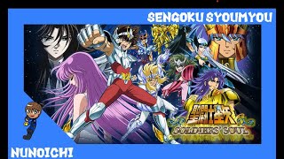 ＜Nunoichi＞【聖闘士星矢～ソルジャーズソウル～】～ポセイ丼編②～